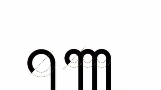 Un monogramme structuré